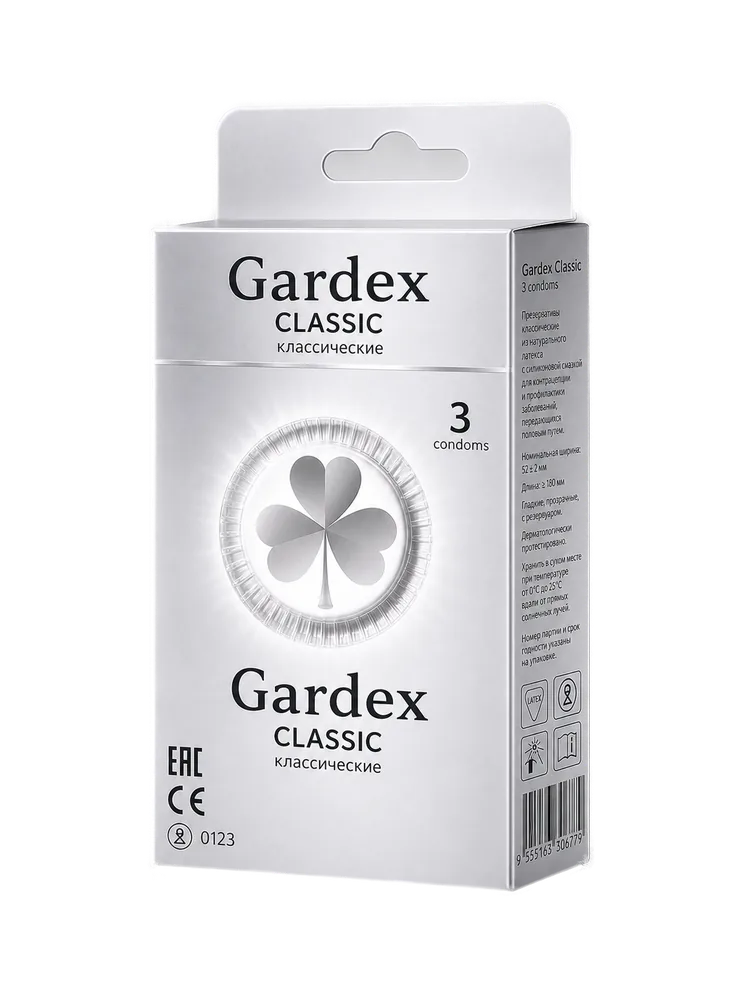 Gardex Classic