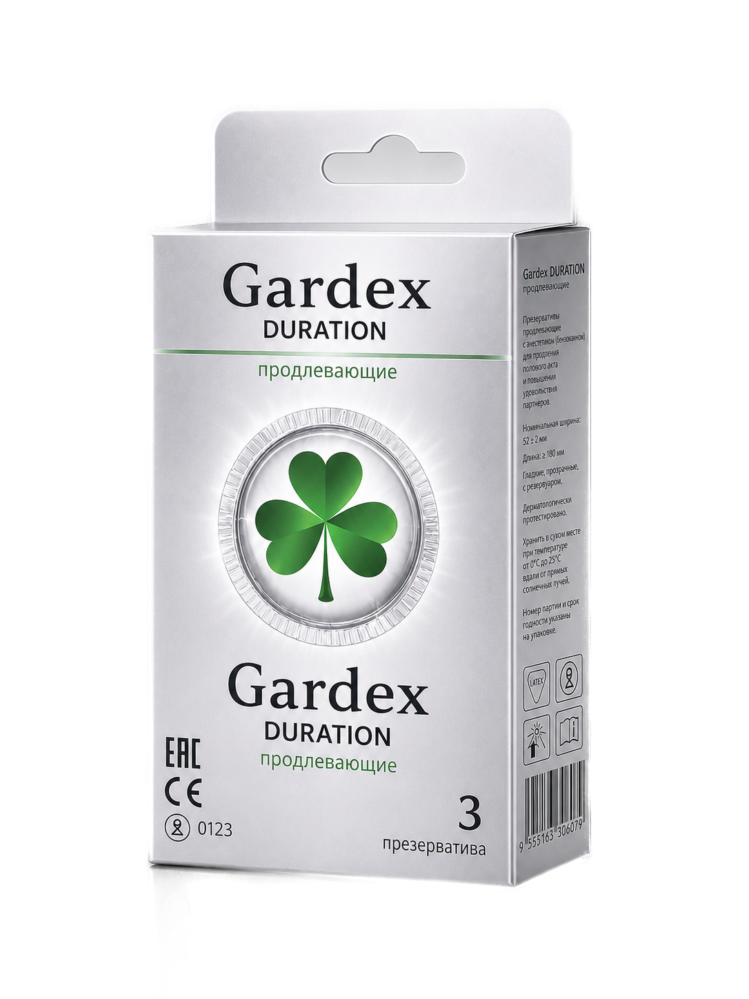 Gardex Duration
