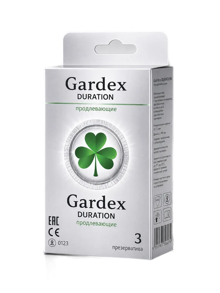 Gardex Duration