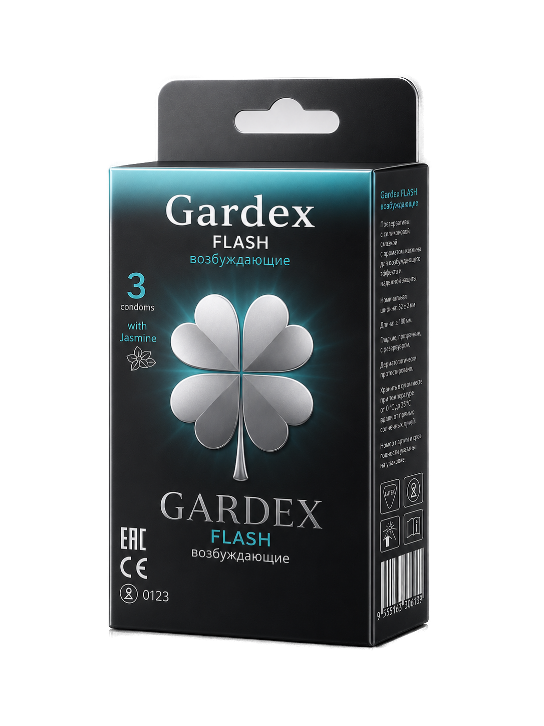 Gardex Flash