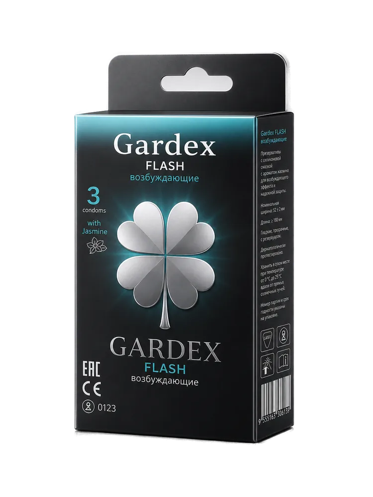 Gardex Flash