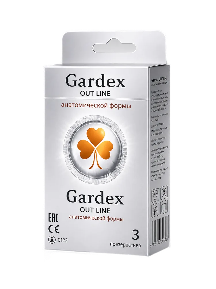 Gardex Out Line