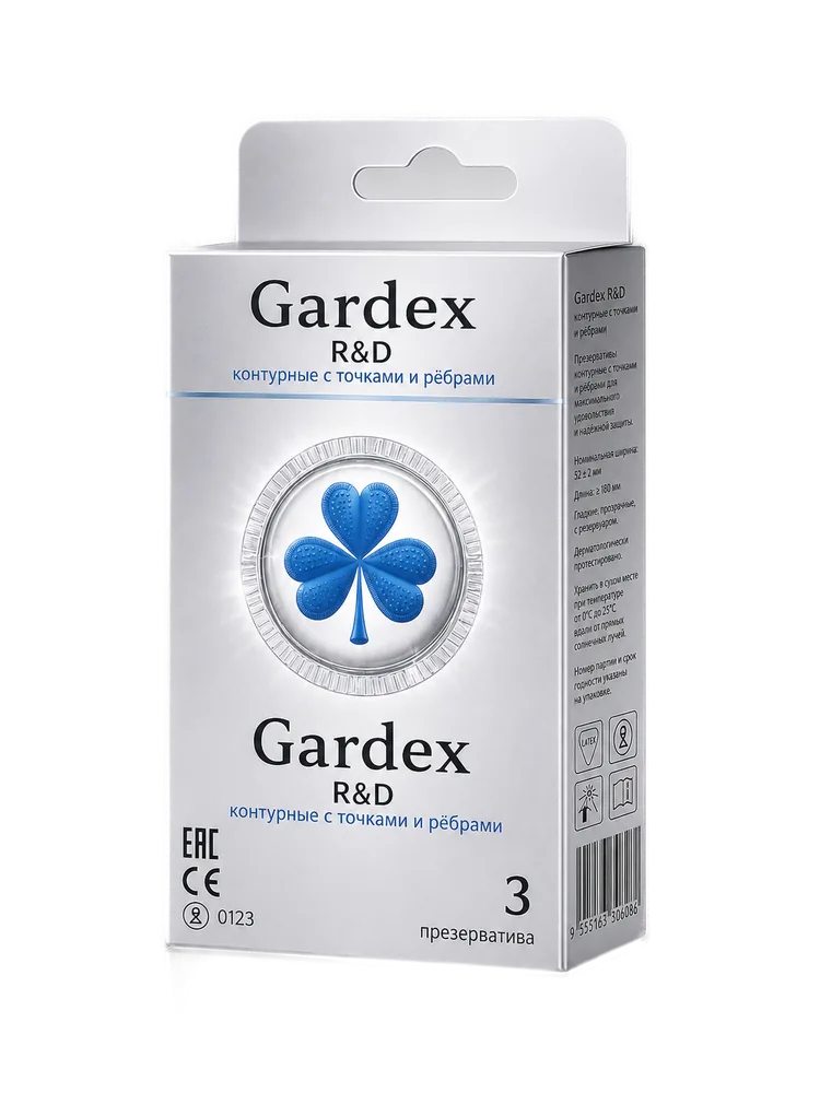 Gardex R&D