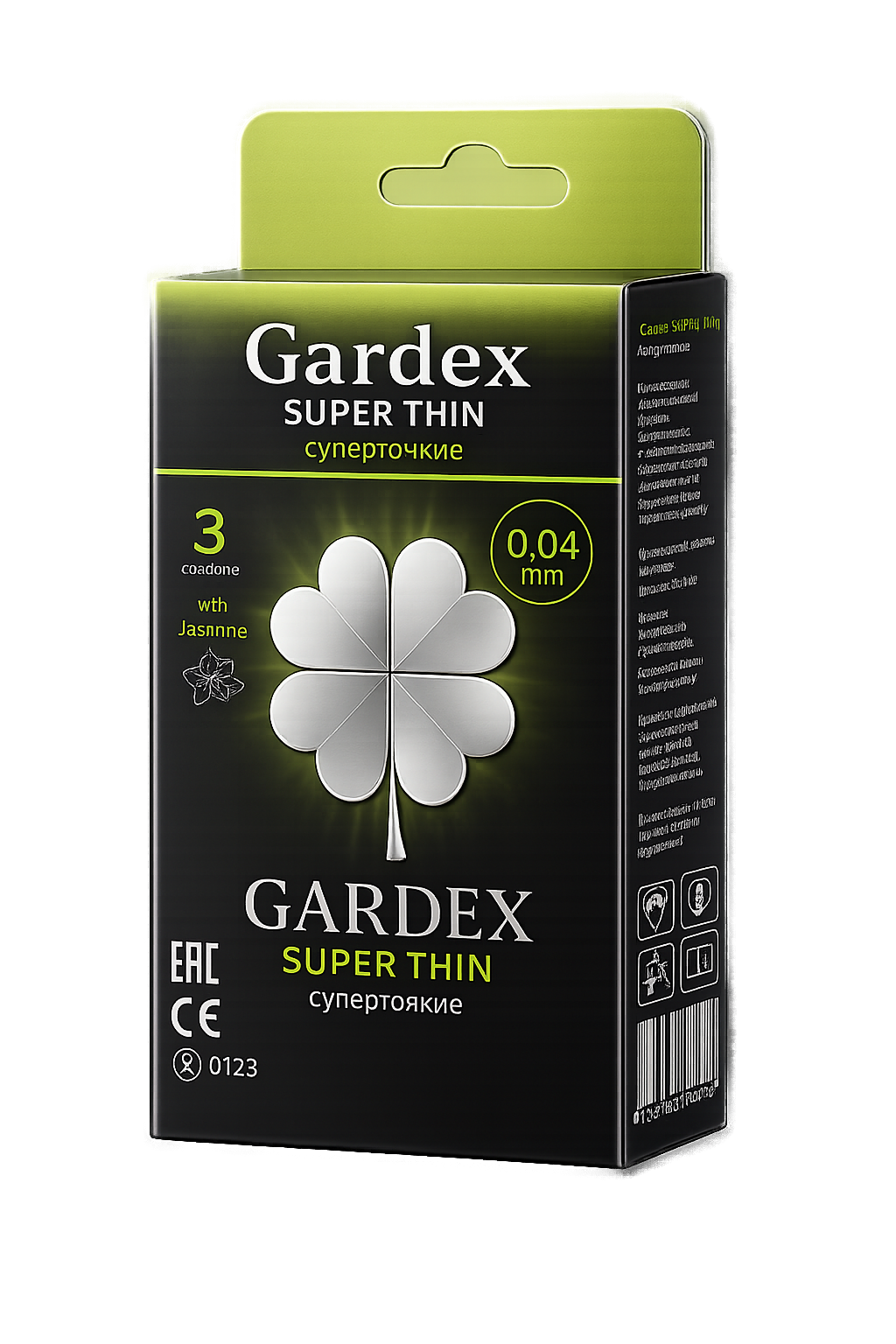 Gardex Super Thin