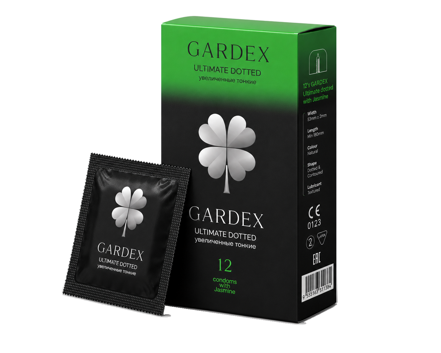Gardex Ultimate Dotted