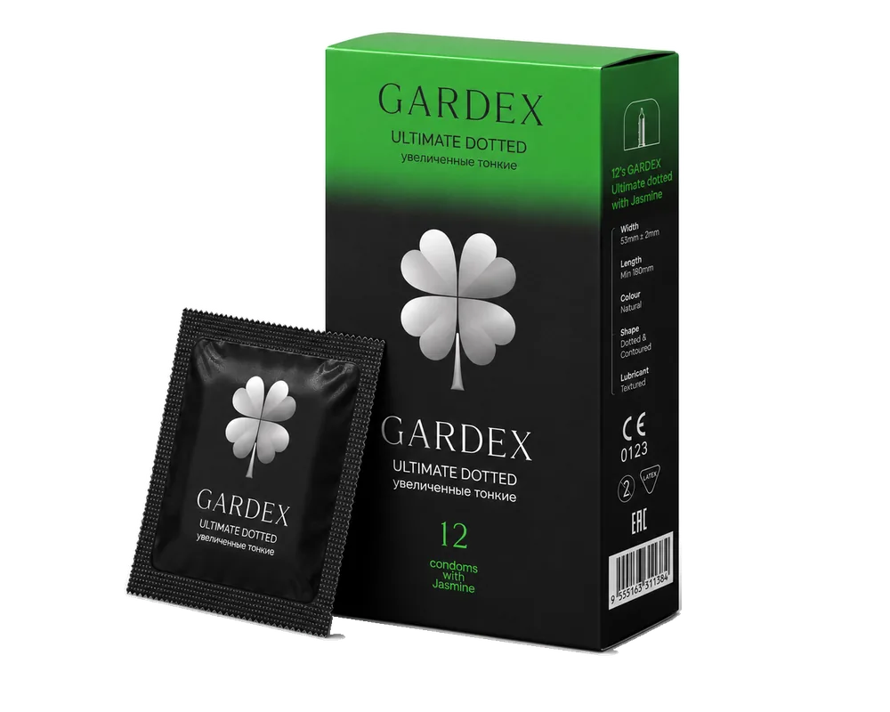 Gardex Ultimate Dotted